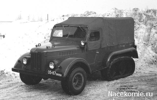 Болталка АЛ и АНС