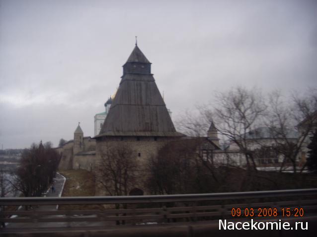 Кремли и Крепости №2 - Псков