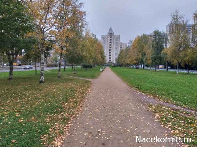 Тракторная болталка