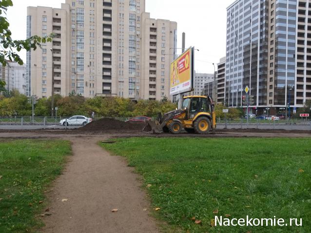 Тракторная болталка