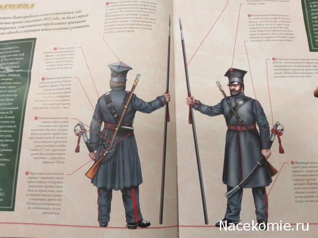 Тракторная болталка