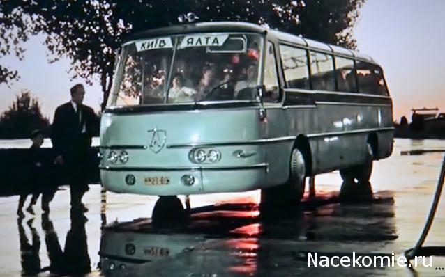 Болталка АЛ и АНС