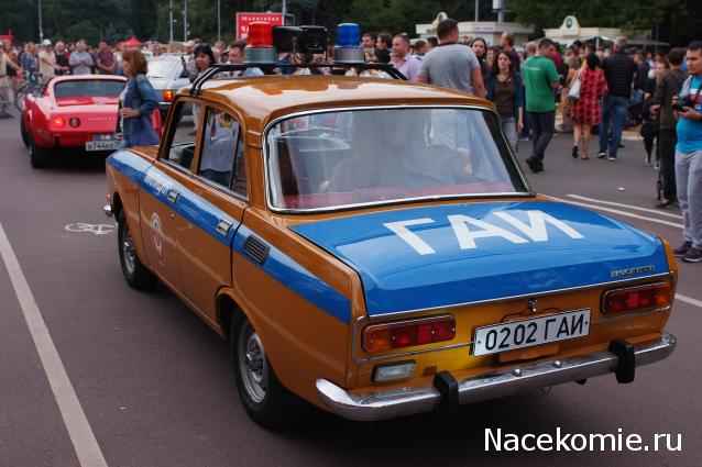 Болталка АЛ и АНС