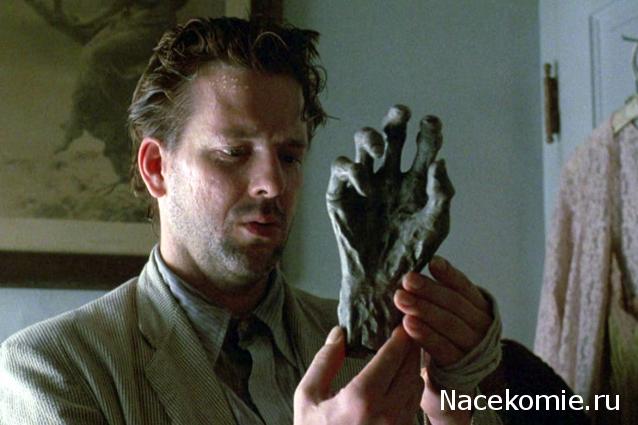 Кинозал автолюбителей