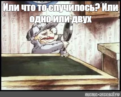 Легендарные Грузовики СССР - График выхода и обсуждение