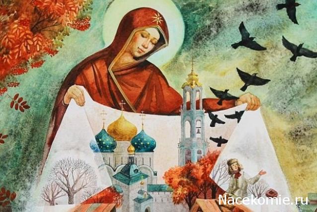 Тракторная болталка