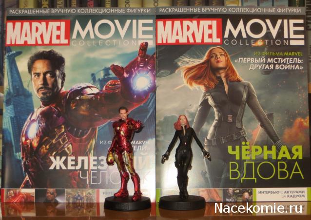 Marvel Movie Collection Посылка №1 - Железный Человек и Черная Вдова