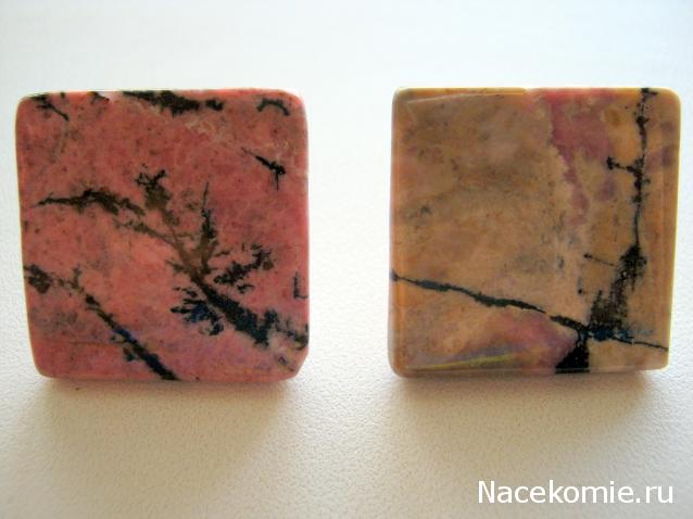 Энергия Самоцветов №6 - Родонит