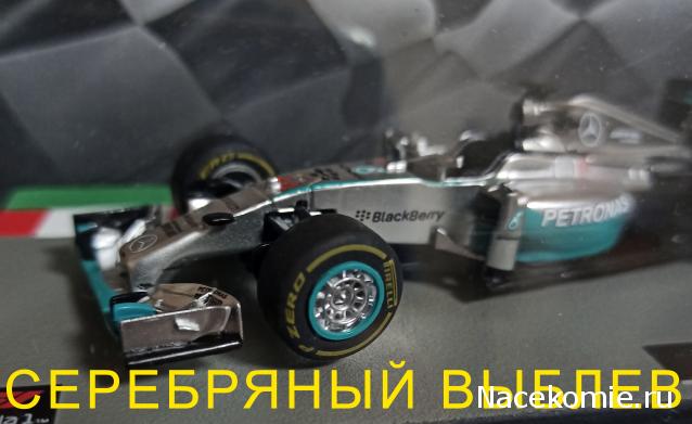 Formula 1 №40-Mercedes F1W05 - Льюис Хемилтон (2014)