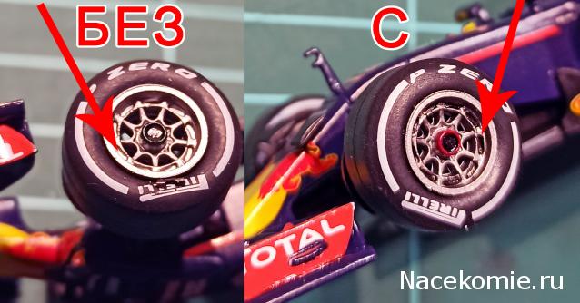 Formula 1 №43 -- Red Bull RB12 - Макс Ферстаппен (2016)