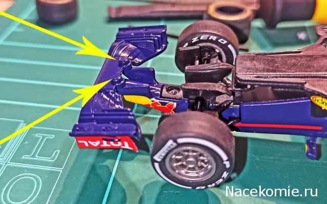 Formula 1 №43 -- Red Bull RB12 - Макс Ферстаппен (2016)