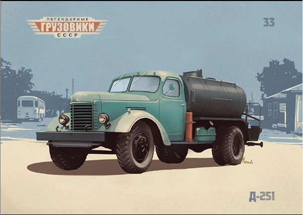Легендарные Грузовики СССР - График выхода и обсуждение
