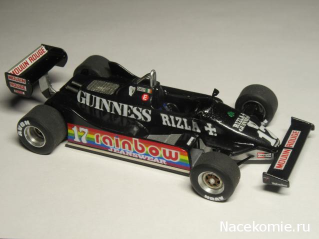 Наши коллекции - Формула 1