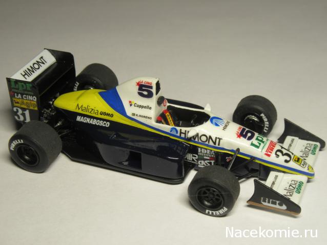 Наши коллекции - Формула 1