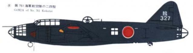 Модели и гашапоны в 1/144 - F-Toys, Bandai, Takara и другие