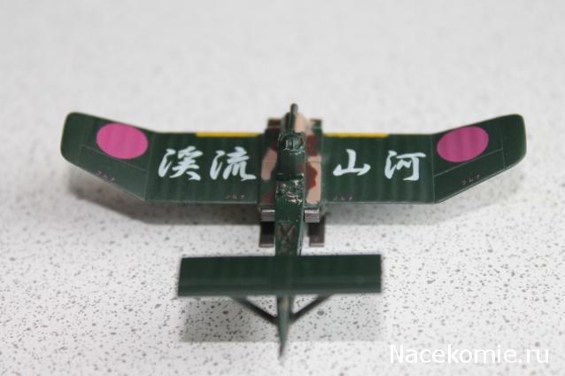 Модели и гашапоны в 1/144 - F-Toys, Bandai, Takara и другие