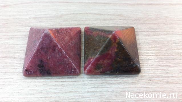 Энергия Самоцветов №6 - Родонит