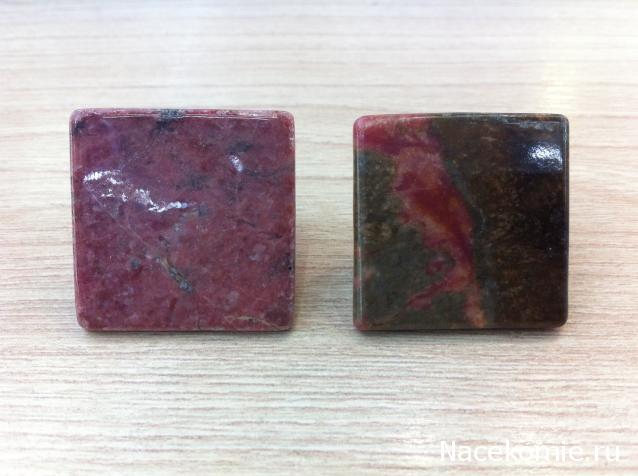 Энергия Самоцветов №6 - Родонит