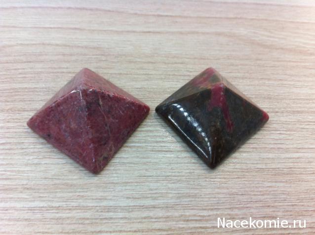 Энергия Самоцветов №6 - Родонит