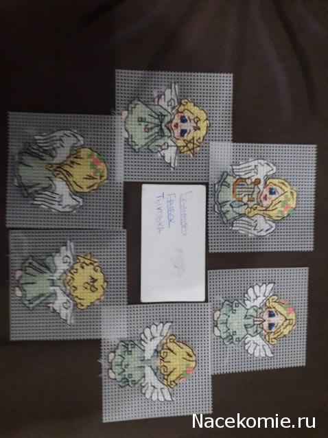 100 крестиков!