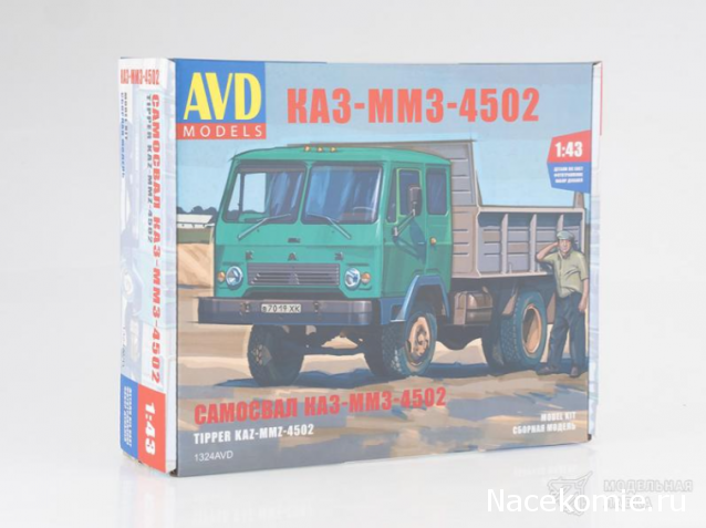 Легендарные Грузовики СССР - График выхода и обсуждение