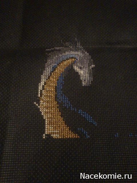 MisterDrakon - Дом "Золотой Дракон" для Драконьих Самок: Бейзил, Лада, Сапфира, Джессика, Сису.