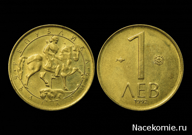 Монеты и Банкноты 2012 - График выхода и обсуждение