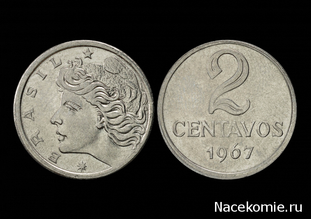 Монеты и Банкноты 2012 - График выхода и обсуждение