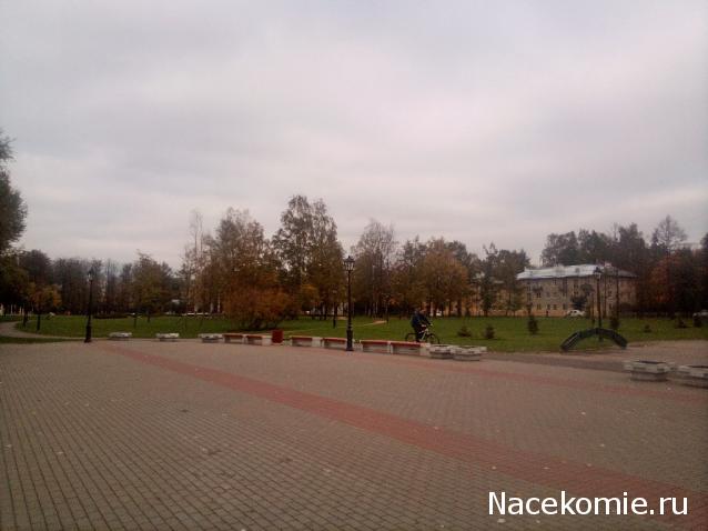 Тракторная болталка