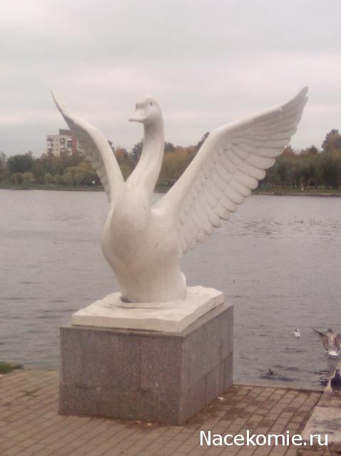 Тракторная болталка