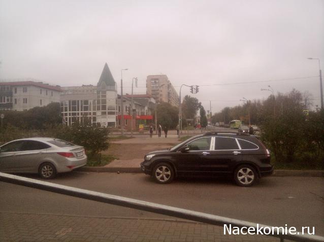 Тракторная болталка