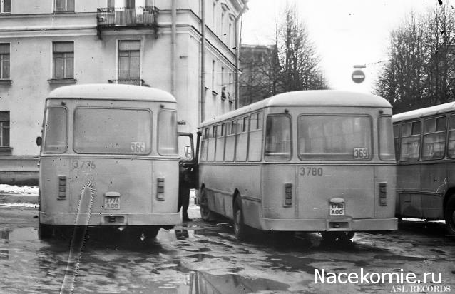 О транспорте и не только...