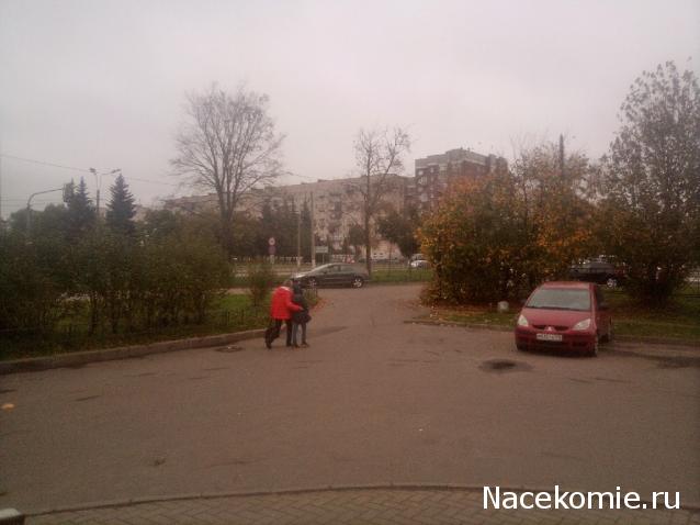 Тракторная болталка