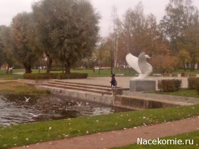 Тракторная болталка