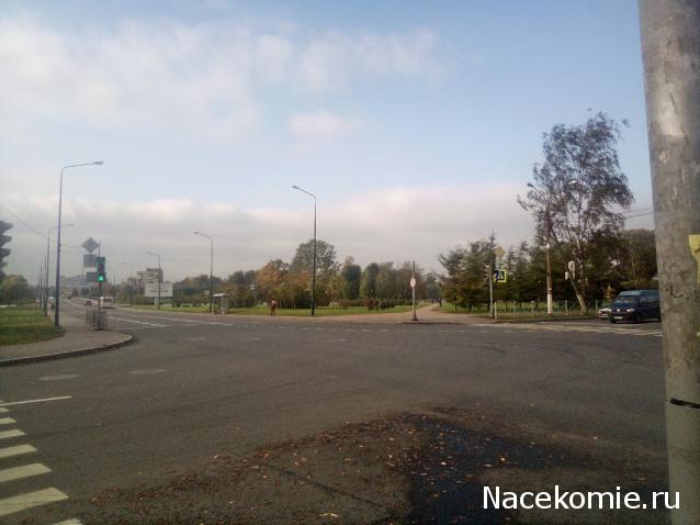 Тракторная болталка