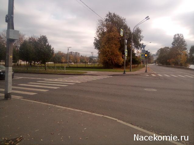 Тракторная болталка