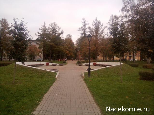 Тракторная болталка