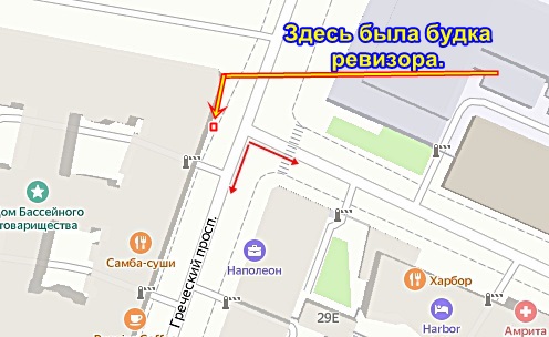 Тракторная болталка
