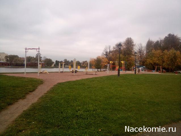 Тракторная болталка