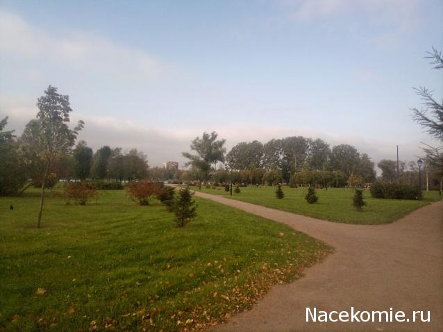 Тракторная болталка