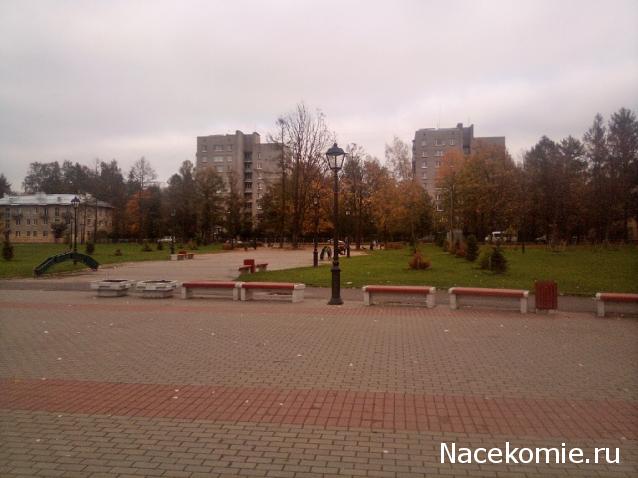 Тракторная болталка