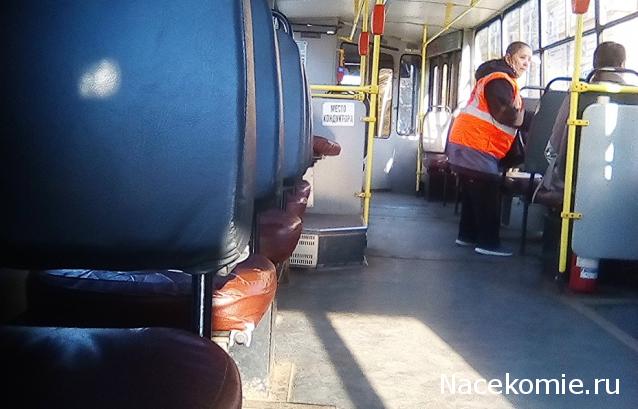 О транспорте и не только...