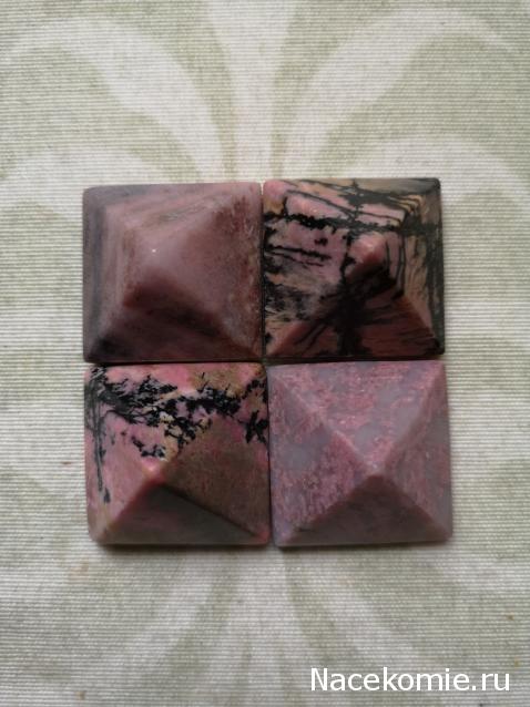 Энергия Самоцветов №6 - Родонит