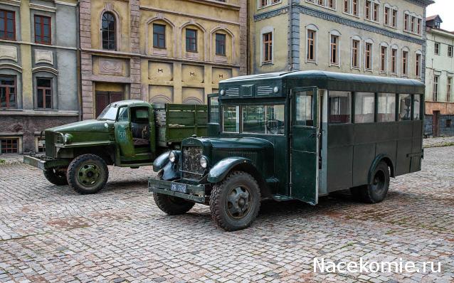 Болталка АЛ и АНС