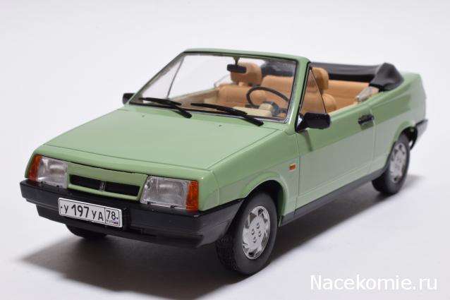 Легендарные советские автомобили №63 - ВАЗ-2108 "Наташа"