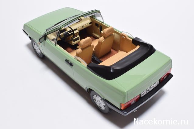 Легендарные советские автомобили №63 - ВАЗ-2108 "Наташа"