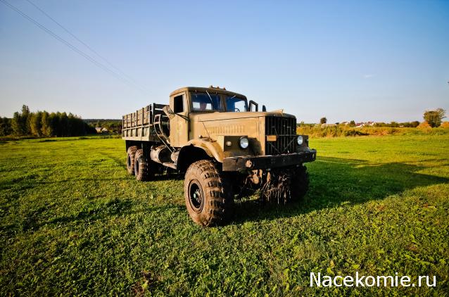 Легендарные Грузовики СССР №34  - КрАЗ-255Б1