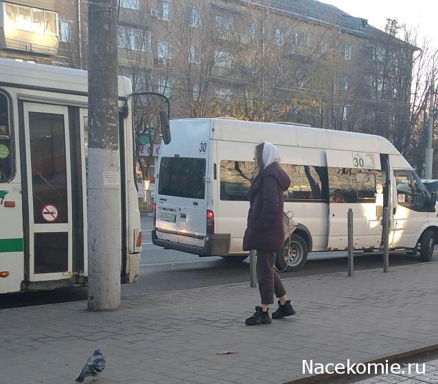 Тракторная болталка
