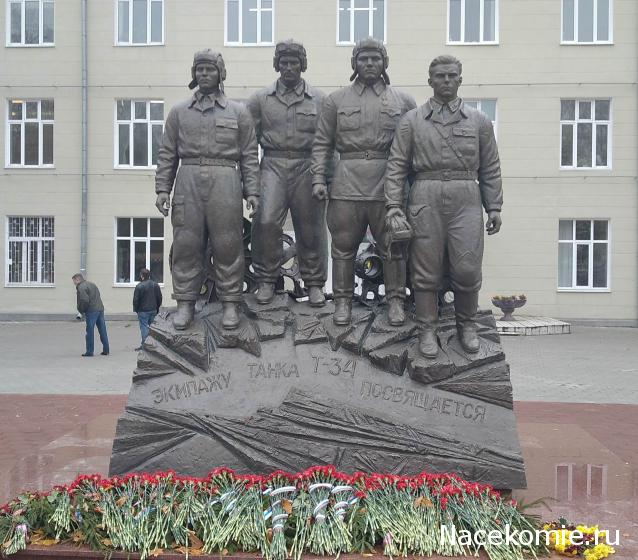 Тракторная болталка