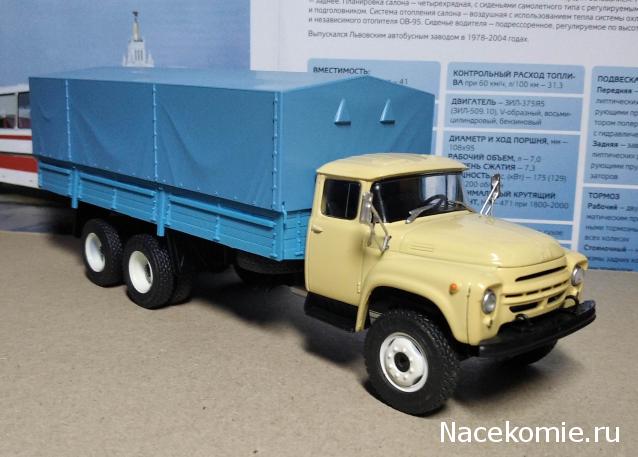 Фото наших коллекций автомобилей